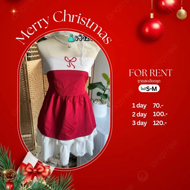 เดรสคริสต์มาส / ปีใหม่เกาะอกแดงหวาน น่ารักสไตล์คิวต์ Mini Dress