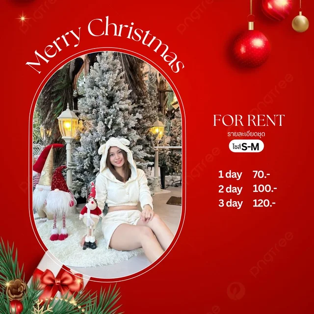 ชุดคริสต์มาส / ปีใหม่ลำลองฮู้ดหูแกะ น่ารัก Cozy Set
