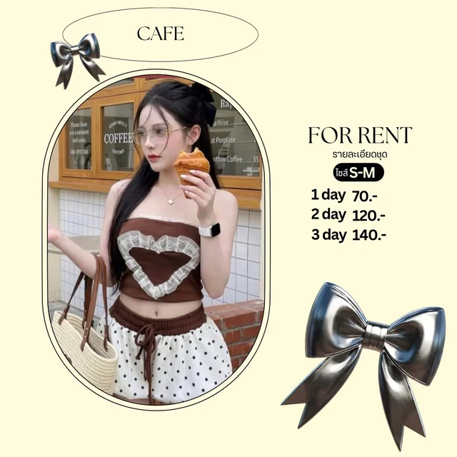 เสื้อสายเดี่ยวสีน้ำตาลลายหัวใจลูกไม้หวานแซ่บ Tube Heart Lace Top 1