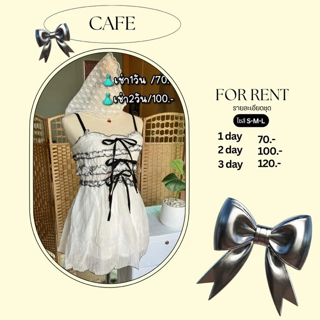 เดรสสายเดี่ยวลูกไม้ขาวผูกโบว์ดำลุคคาเฟ่หวานละมุน – Mini Dress สไตล์เจ้าหญิง