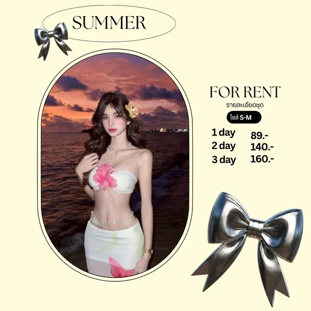 เดรสบิกินี่เกาะอกดอกไม้หวานแซ่บ Summer Beach Look