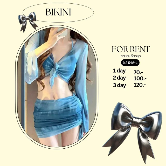 เซ็ตบิกินี่ซีทรูโทนฟ้าแซ่บหวาน – Sheer Tie-Front Mini Set 1