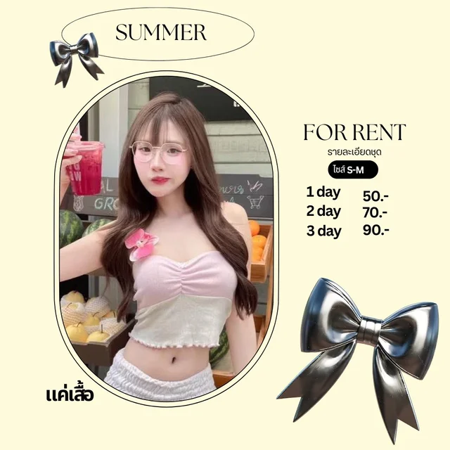 เสื้อซัมเมอร์หวานละมุนโทนชมพูขาวสไตล์คาเฟ่น่ารักสดใส