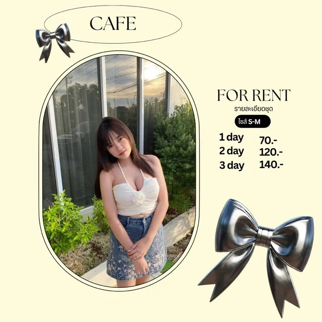 เสื้อคล้องคอโทนขาวหวานละมุน สไตล์คาเฟ่น่ารักสดใส