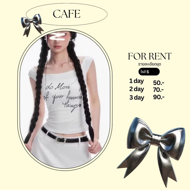 เสื้อครอปสีขาวลายตัวอักษรหวานเท่สไตล์คาเฟ่ 1