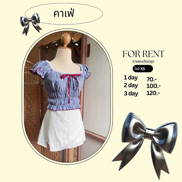 เสื้อครอปลายทางโบว์แดงน่ารักสายคาเฟ่