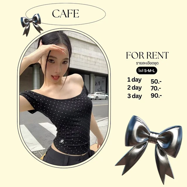 เสื้อเข้ารูปลายจุดสไตล์แซ่บคาเฟ่