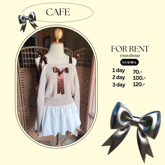 เสื้อไหมพรมผูกโบว์หวานละมุนสไตล์คาเฟ่