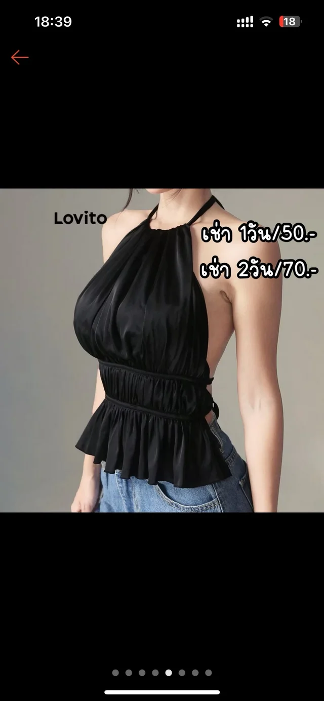 Lovito เสื้อคล้องคอสีดำ หวานหรู