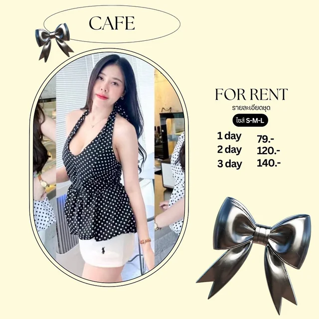 เสื้อสายเดี่ยวลายจุดคล้องคอแซ่บหวาน 1