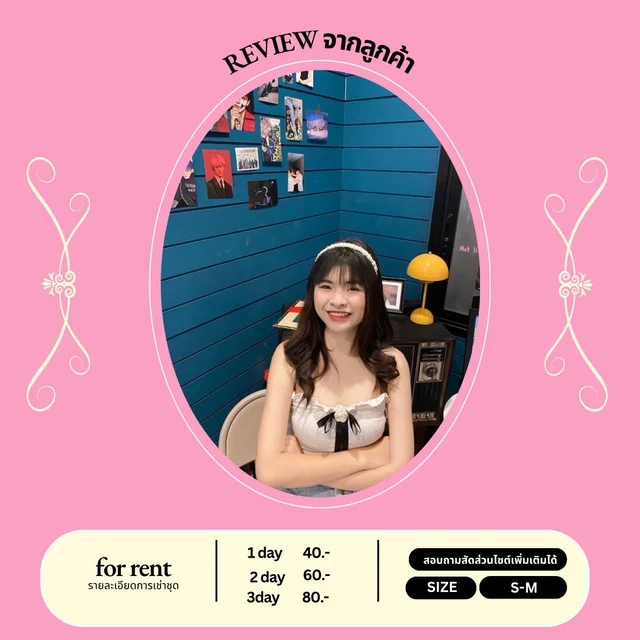 เสื้อสายเดี่ยวลูกไม้หวานโบว์ดำ น่ารักสไตล์เกาหลี 1