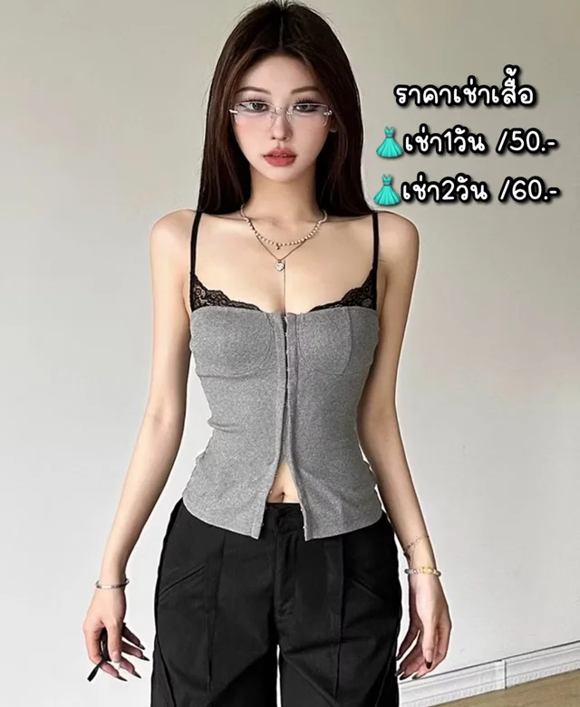 เสื้อสายเดี่ยวลูกไม้สีเทา เท่แซ่บสไตล์สาวเกาหลี 1
