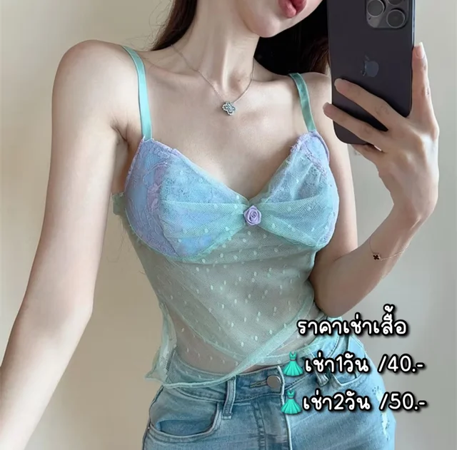 เสื้อสายเดี่ยวซีทรูหวานละมุน สไตล์ลูกคุณหนูแซ่บเบาๆ 1