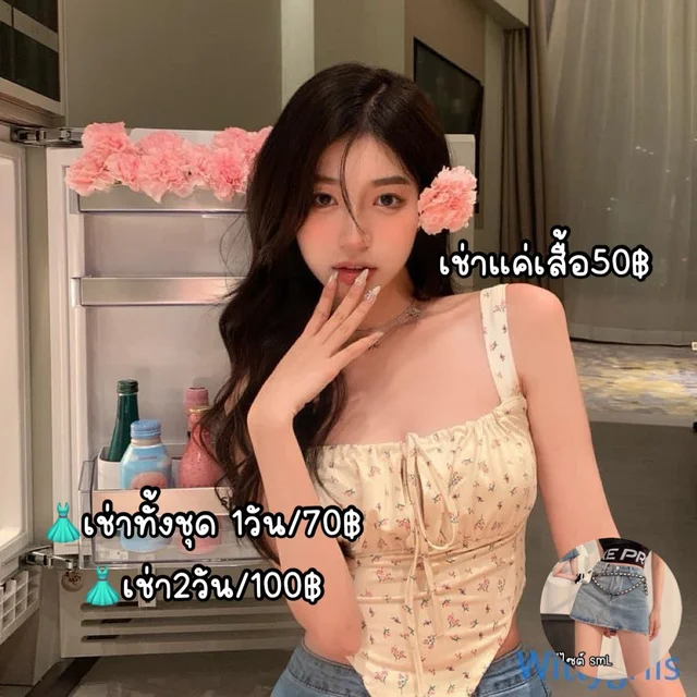 เสื้อสายเดี่ยวลายดอก หวานละมุนเกาหลี 1