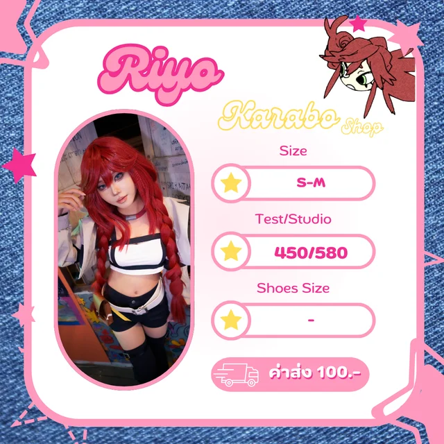 Riyo Reaper Gachiakuta
