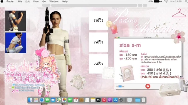 Vivienne Wardrobe Padme Amidala White Cosplay Set 1