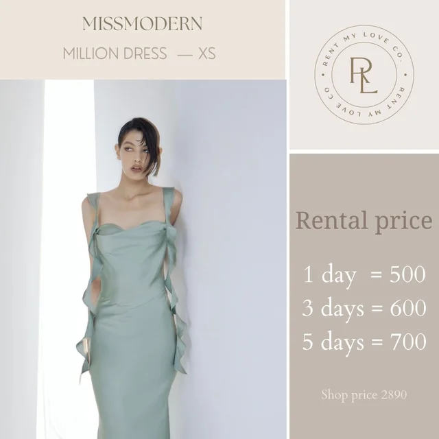 Million Dress