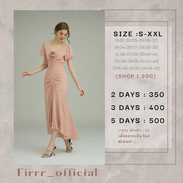 Firrr June Dress Peach thumbnail 1