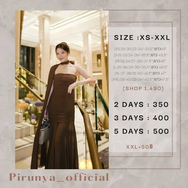 Pirunya LD20 Chiffon Dress