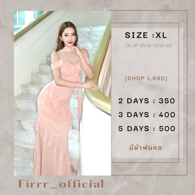 Firrr Sarah Sleeve Dress Pink