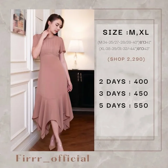 firrr Amy Brown Long Dress