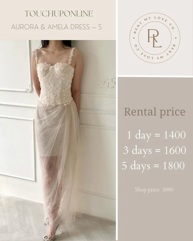 Aurora & Amela Dress