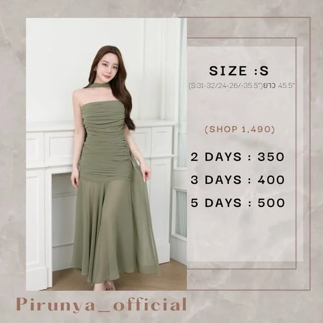 Pirunya LD20 Chiffon Olive Green Long Dress