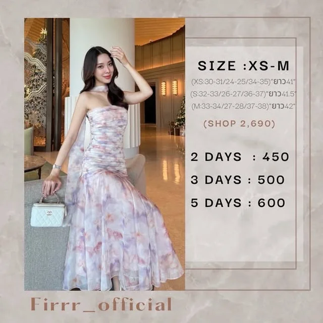 firrr Jamie Peony Long Dress 