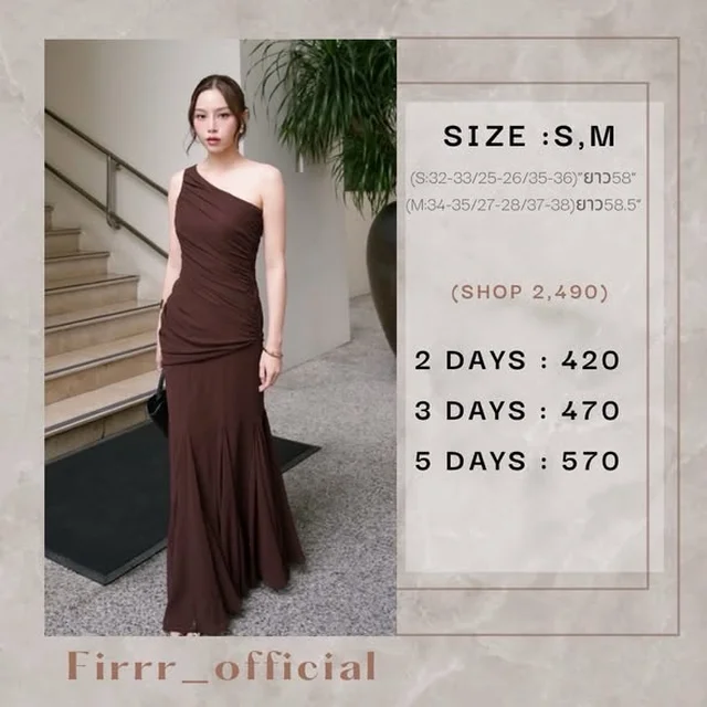 firrr Jassie Dark Brown Long Dress 1