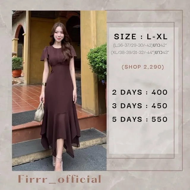 Firrr Amy Dark Brown Midi Dress 1