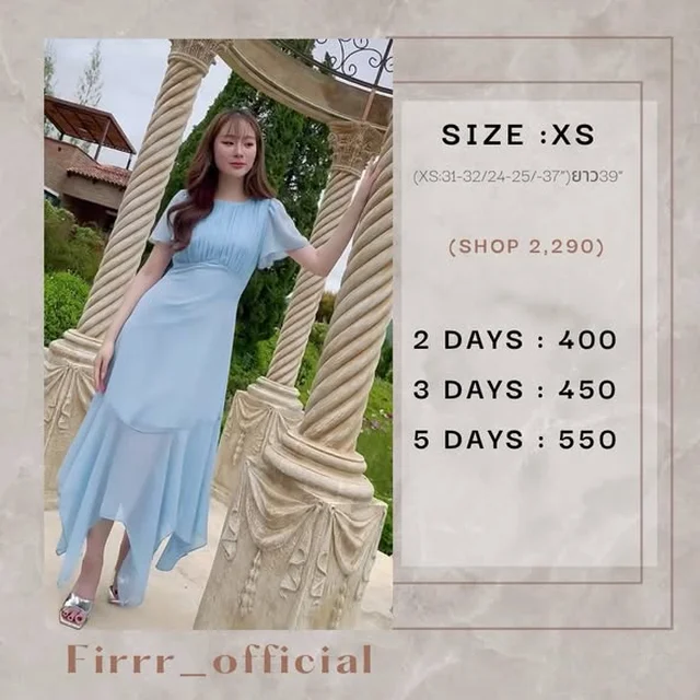 Firrr Amy Blue Midi Dress 1