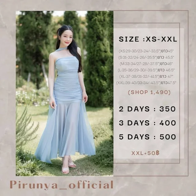 Pirunya LD20 Chiffon Blue Long Dress  thumbnail 1