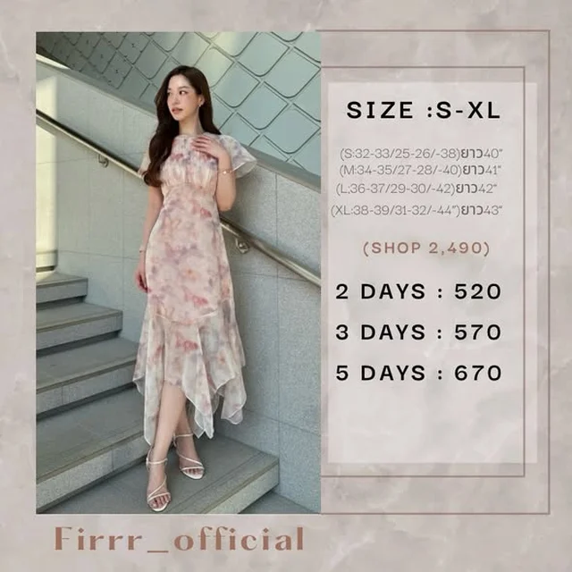 Firrr Amy Peony Floral Midi Dress
