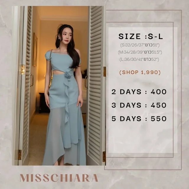 MISSCHIARA Clara Long Dress