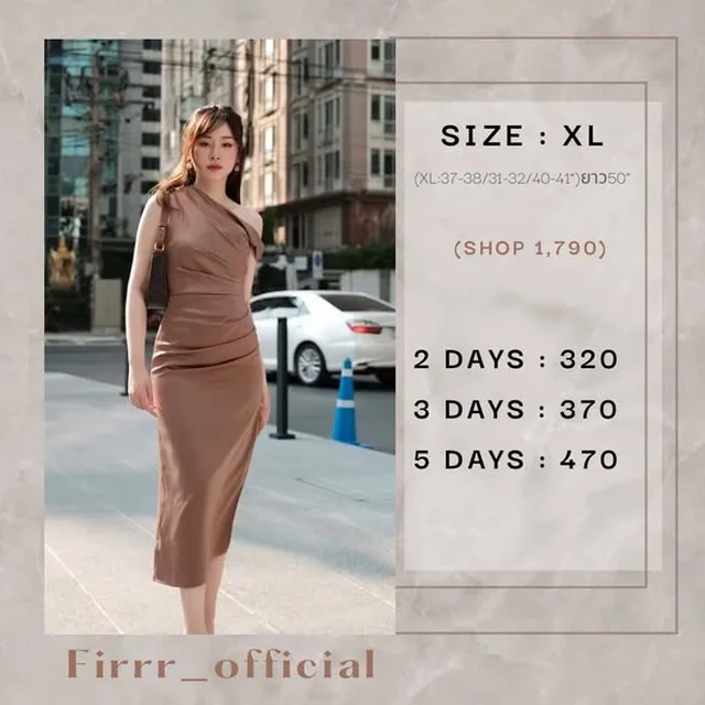 FIRRR Diana Midi Dress thumbnail 1
