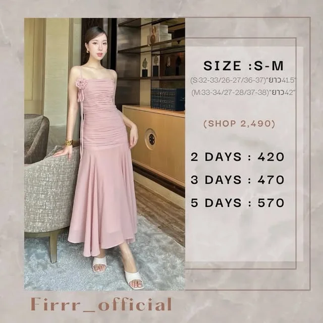 FIRRR Jamie Midi Dress