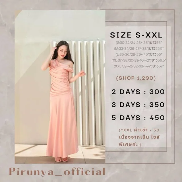 Pirunya Long Dress Peach