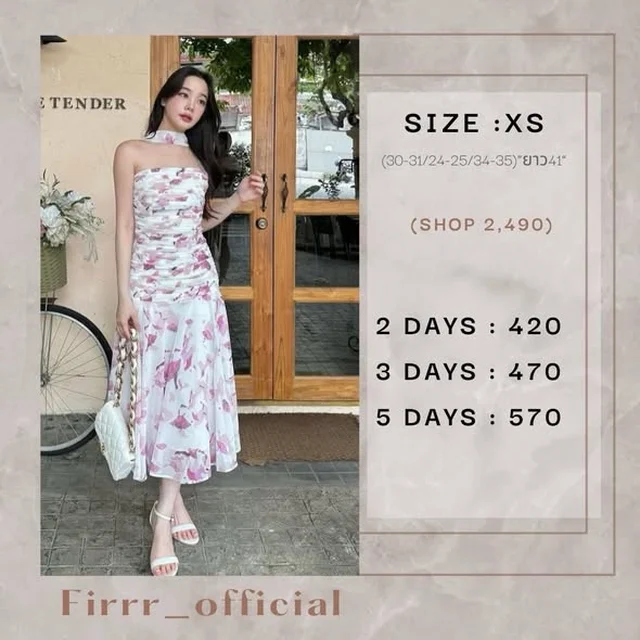 FIRRR Jamie Collection Midi Dress thumbnail 5