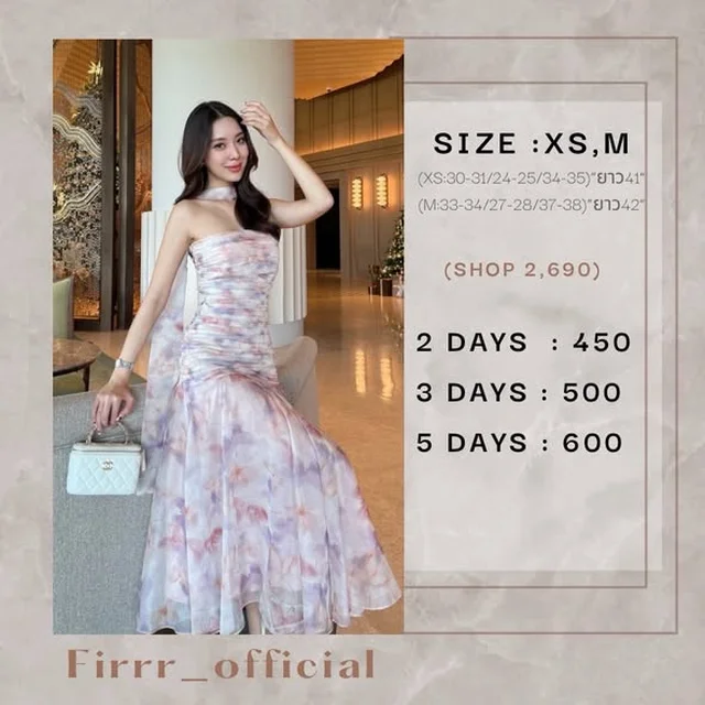 FIRRR Jamie Collection Midi Dress thumbnail 3