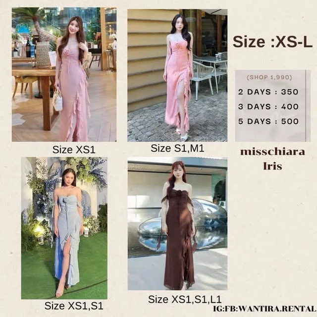 MISSCHIARA Iris Collection Long Dress