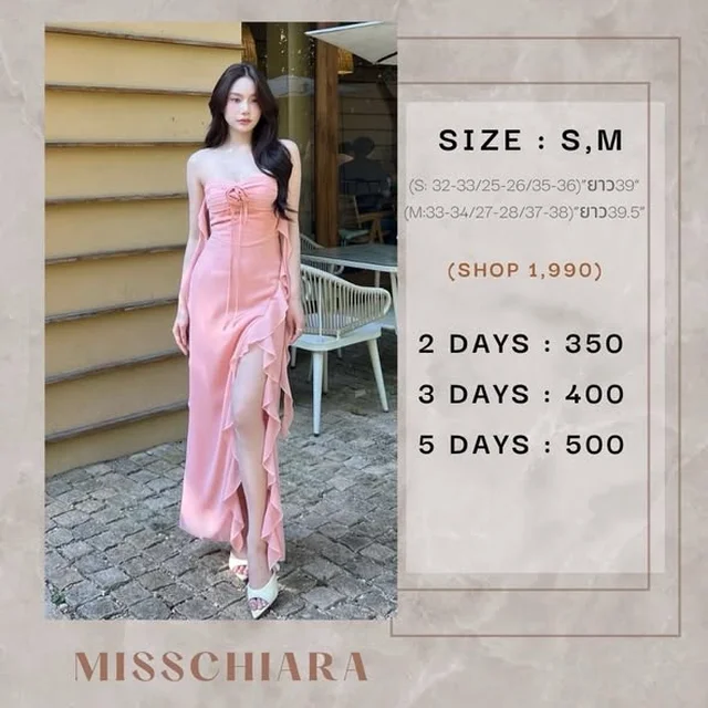 MISSCHIARA Iris Collection Long Dress thumbnail 3