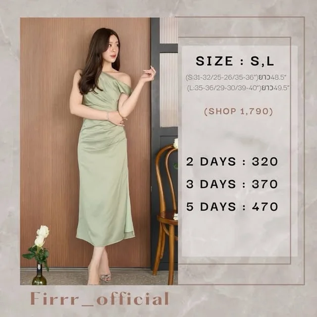 Firrr Diana One Shoulder Midi Dress (alternate)