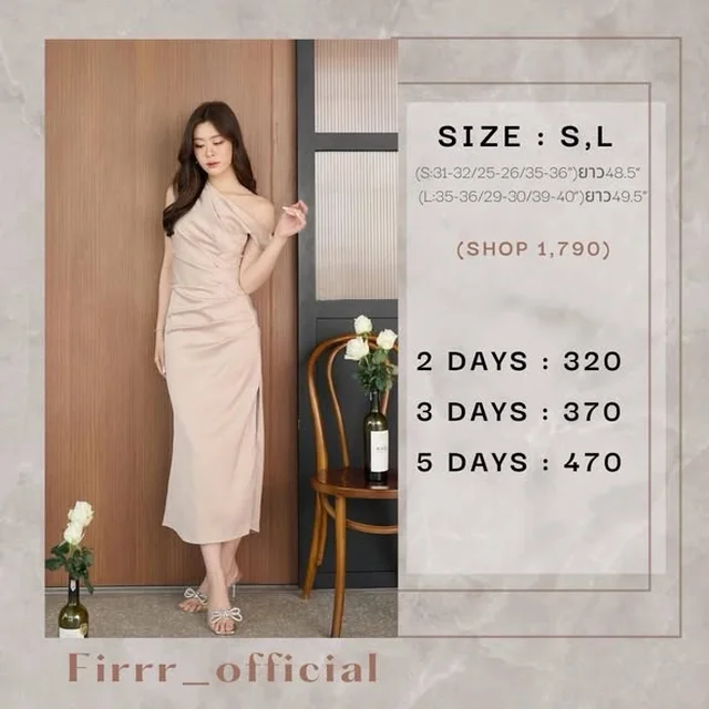 Firrr Diana One Shoulder Midi Dress thumbnail 3