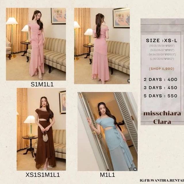 Misschiara Clara Long Dress Set