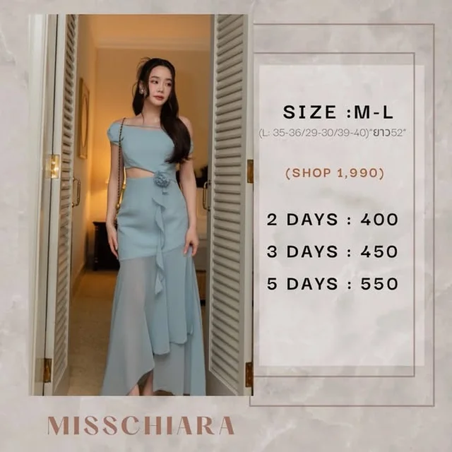 Misschiara Clara Long Dress  Set thumbnail 4
