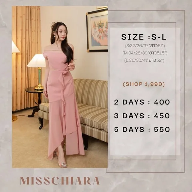 Misschiara Clara Long Dress  Set thumbnail 2