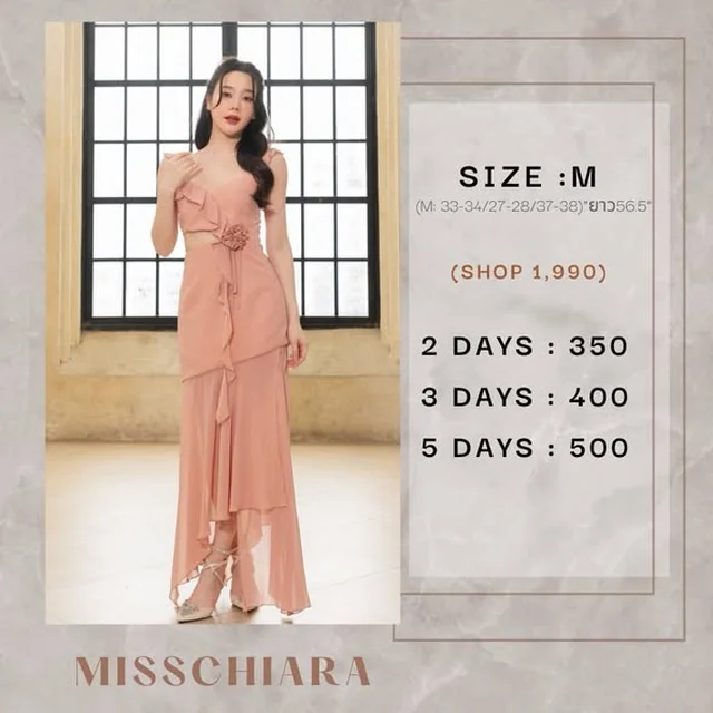 Misschiara Alinda เดรสยาวเซ็ต 2 ชิ้น thumbnail 3