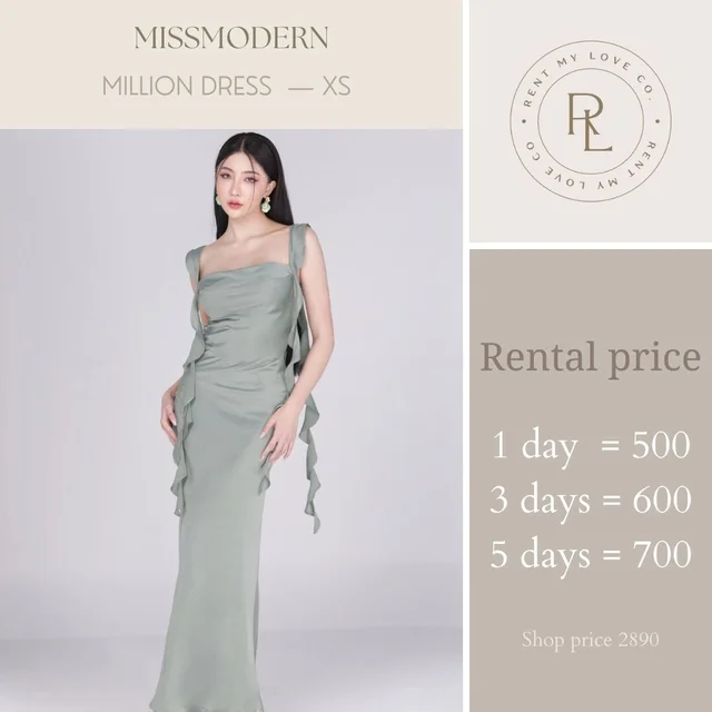 Million Dress