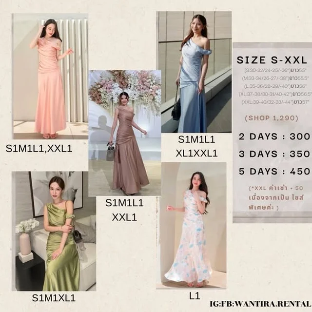 Pirunya Long Dress 18 เดรสราตรีไหล่เดี่ยว 1