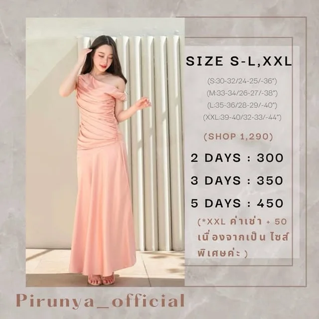 Pirunya Long Dress 18 เดรสราตรีไหล่เดี่ยว thumbnail 2